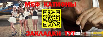 кокаин Бугуруслан