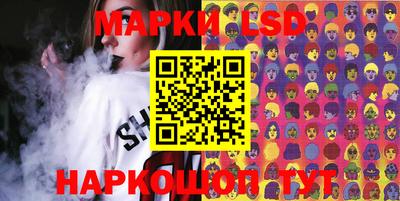 скорость Бузулук