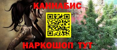 скорость Бузулук
