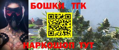 прущая мука Будённовск