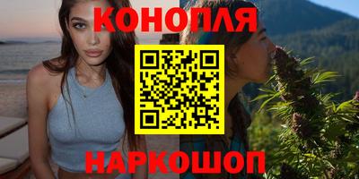 скорость Бузулук