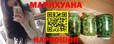 кокаин Бугуруслан