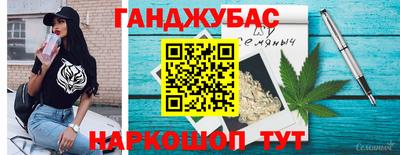 кокаин Бугуруслан