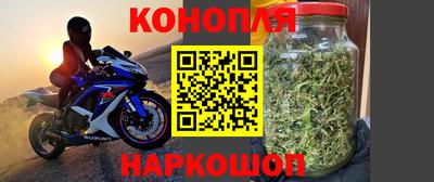 скорость Бузулук