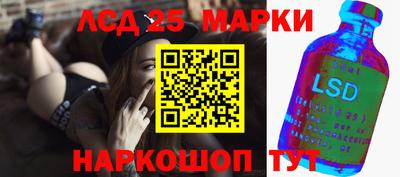 кокаин Бугуруслан