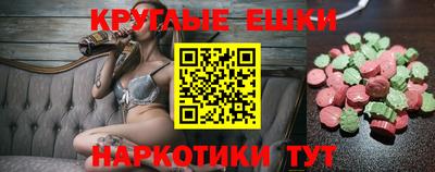 прущая мука Будённовск
