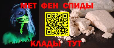 кокаин Бугуруслан