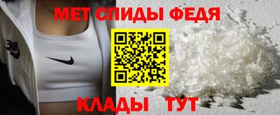 кокаин Бугуруслан