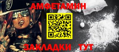 кокаин Бугуруслан