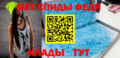 кокаин Бугуруслан