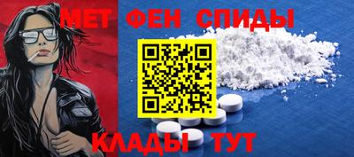 скорость Бузулук