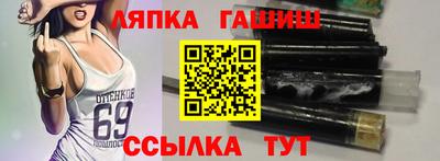 прущая мука Будённовск