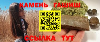 скорость Бузулук