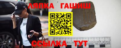 кокаин Бугуруслан