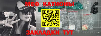 скорость Бузулук