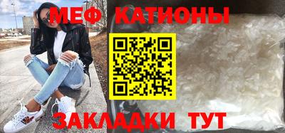 скорость Бузулук